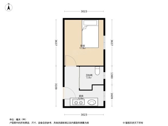 辽源三村户型图