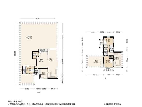 东方日出苑