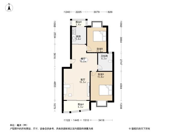 常德名园户型图