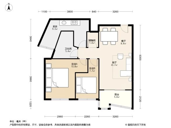 上海康城四期户型图