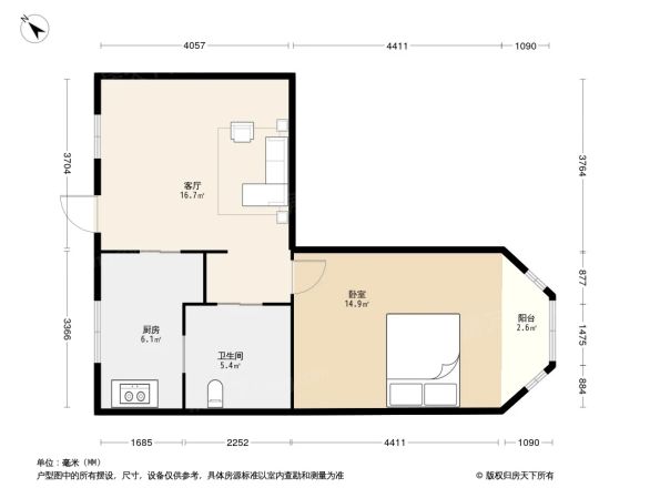 集成公寓户型图