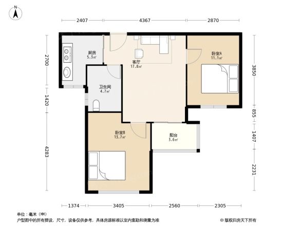 三林世博家园(东书房路560弄)户型图