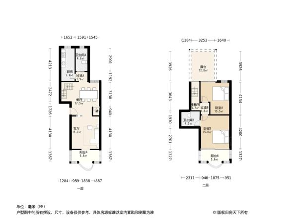 万里城户型图