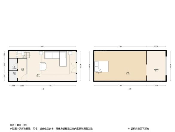 帝奥生活广场户型图