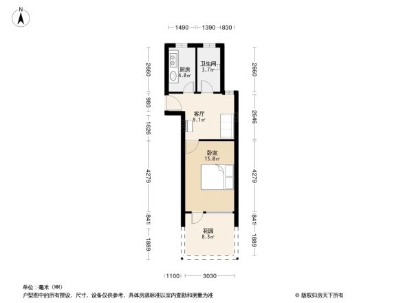 金光小区户型图