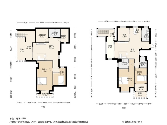 万科清林径