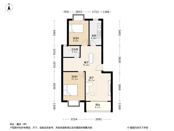 阳光四季园户型图