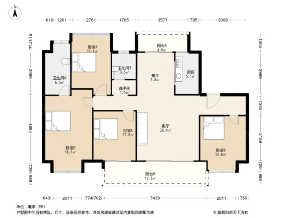 碧桂园·翡翠华府