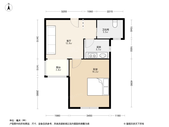 三林安居苑