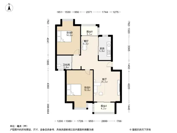 滨浦新苑二村