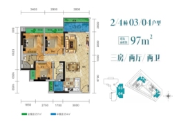 荔景华庭3室2厅1厨2卫建面97.00㎡