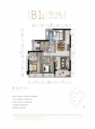 益田御龙天地3室2厅1厨2卫建面112.00㎡