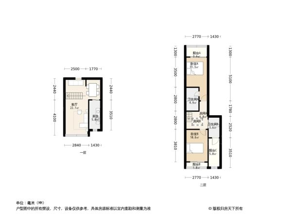 龙湖蔚澜香醍户型图