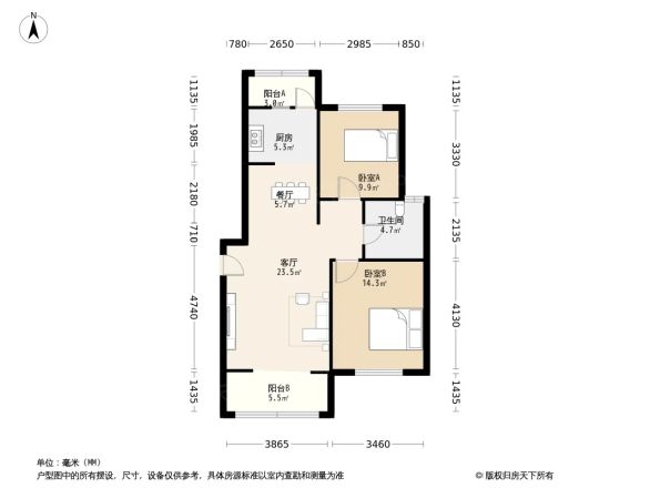 君莲小区A区户型图
