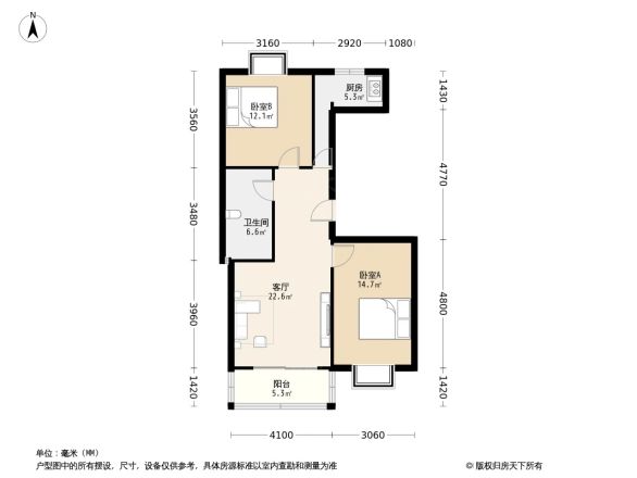源枫景苑户型图