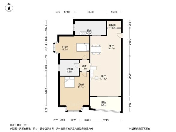 未名园户型图