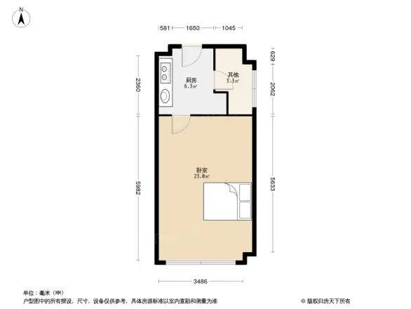 中建锦绣天地