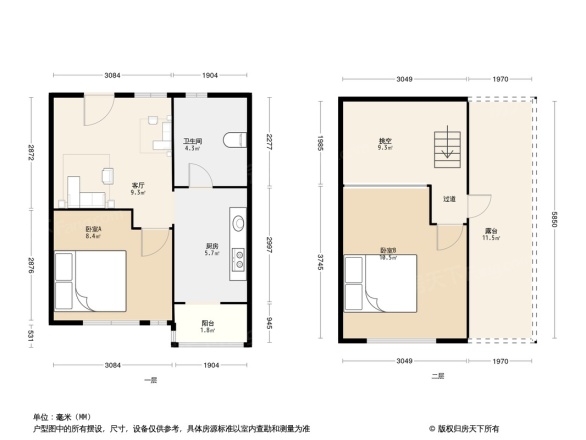 带城桥下塘