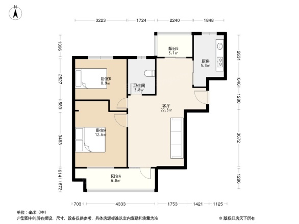 新丰公寓户型图