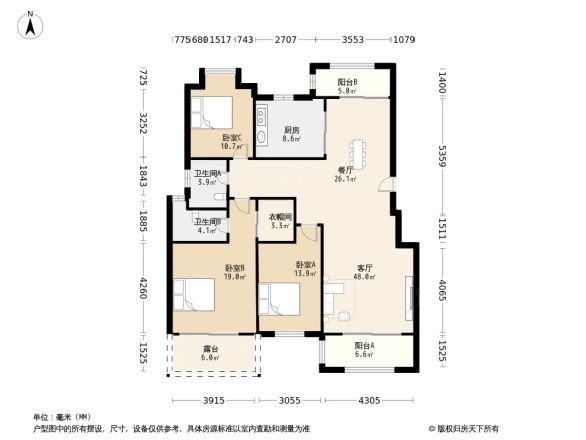 保集澜湾户型图