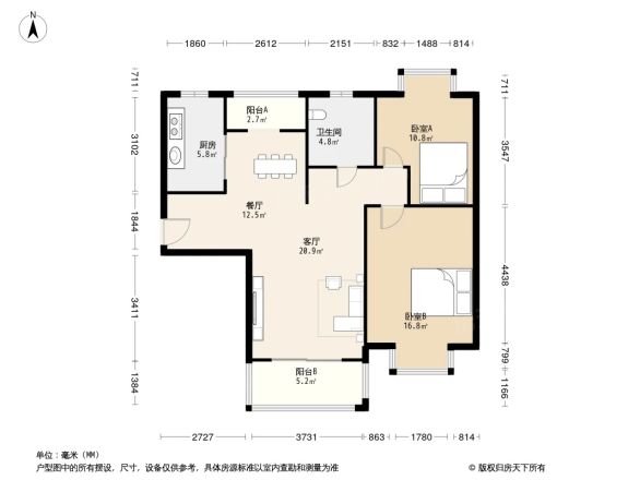 中冶锦城户型图