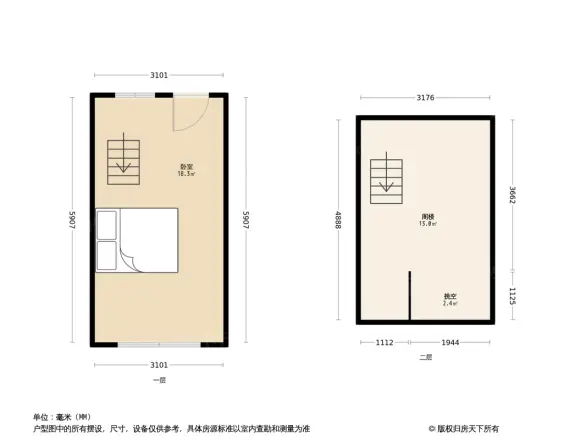 带城桥下塘