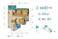 2/4幢02户型