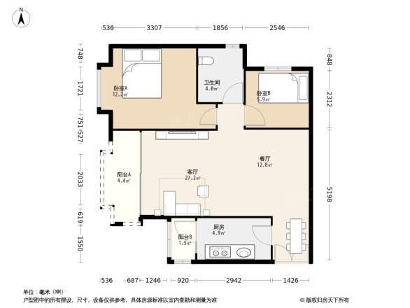 四季花园