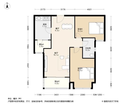 瑞虹新城怡庭户型图