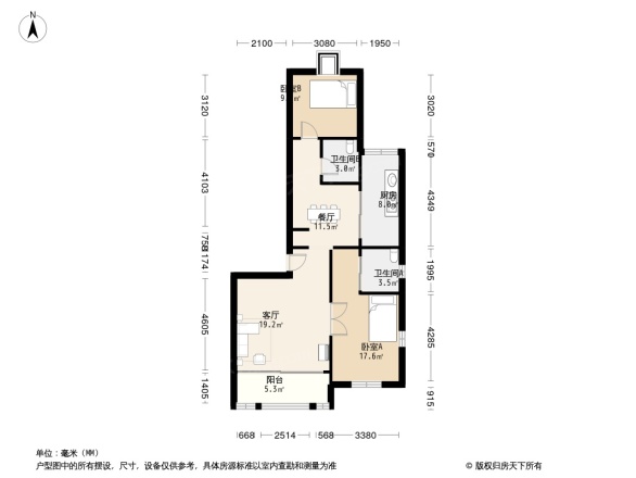 白玉兰家园户型图