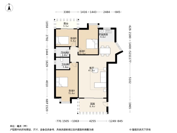 平阳里小区