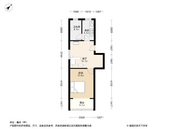 远东一村户型图