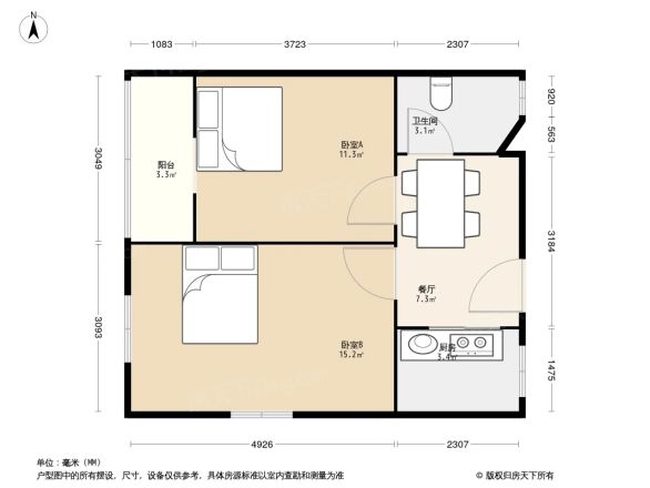 纪念小区户型图