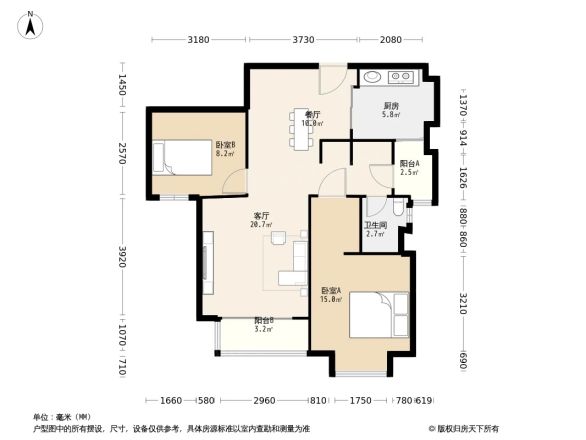 长泰公馆户型图