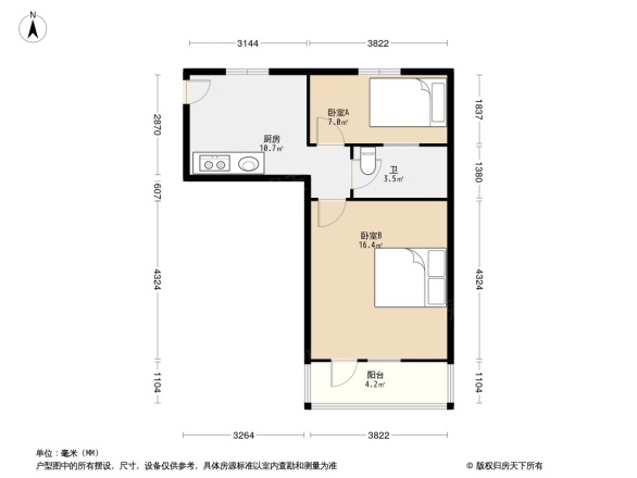 王洗马巷