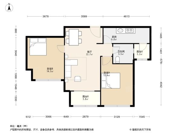 保利星海屿户型图