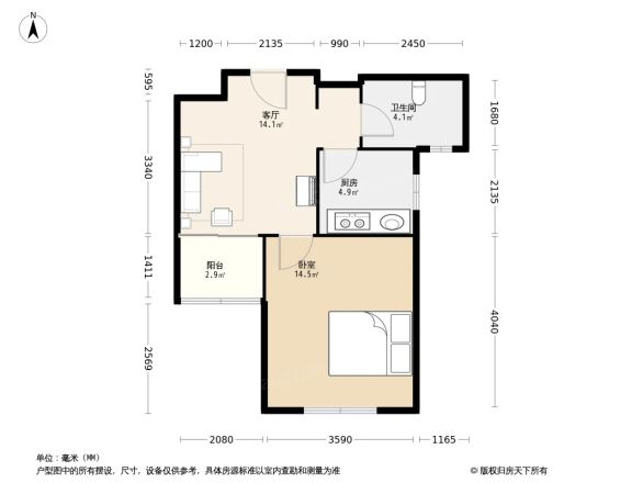 金沙鼎苑户型图