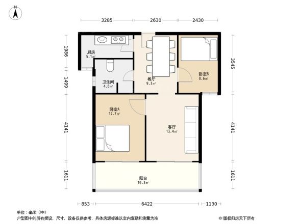 华沁家园户型图