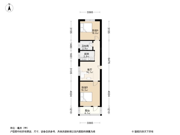 带城桥下塘