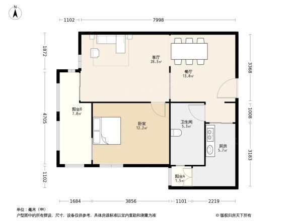 阳光名苑户型图