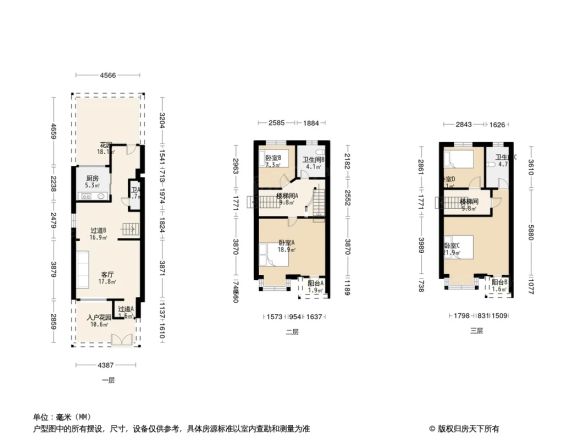 雅阁花园户型图