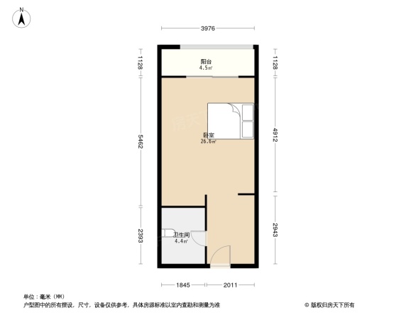 新湖明珠城大公馆