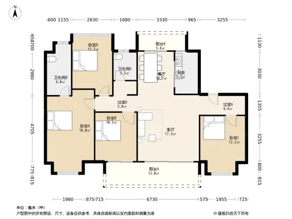 碧桂园·翡翠华府