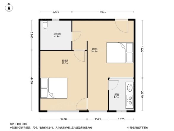 常发豪庭国际户型图