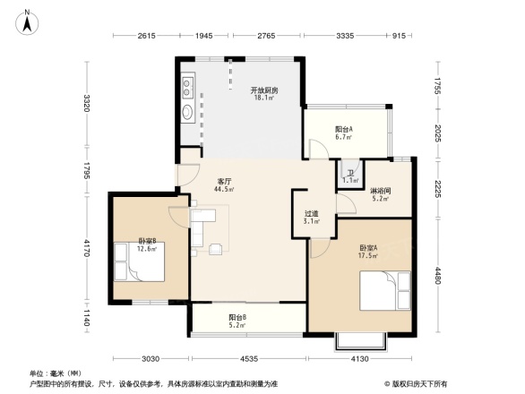 招商海德公馆