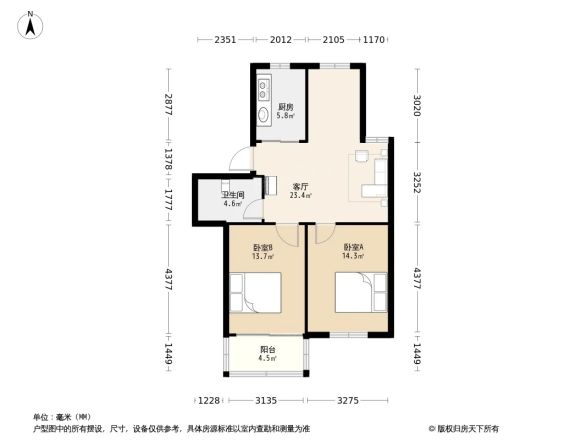 育秀四区户型图
