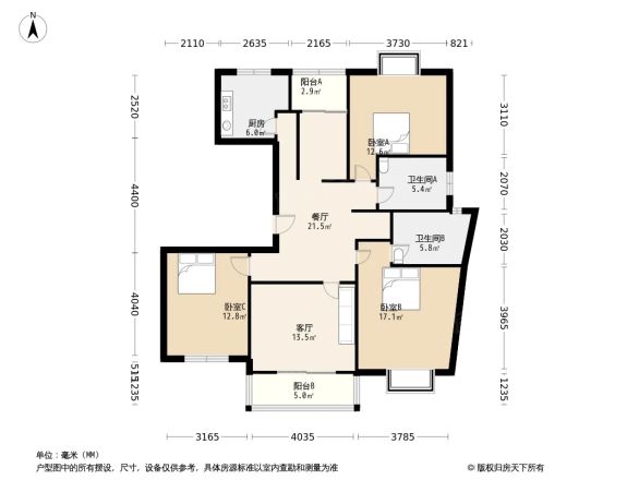 鑫都城柳岸人家户型图