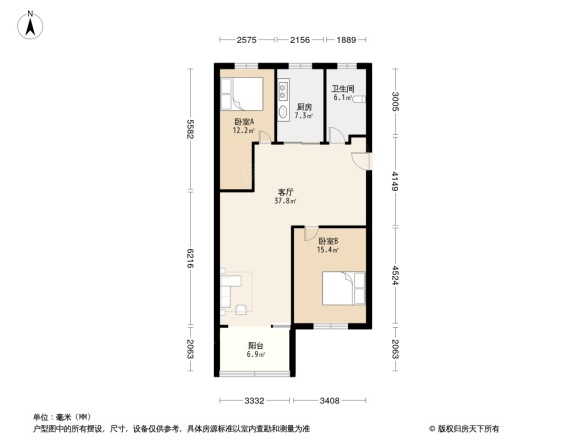 西二路小区