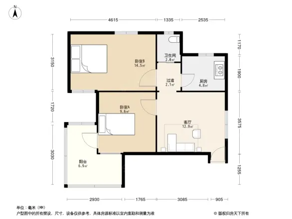 古美五村户型图