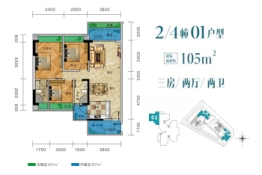 荔景华庭3室2厅1厨2卫建面105.00㎡